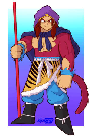 Goku